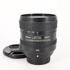 Nikon nikkor 85 mm - nikon, af-s