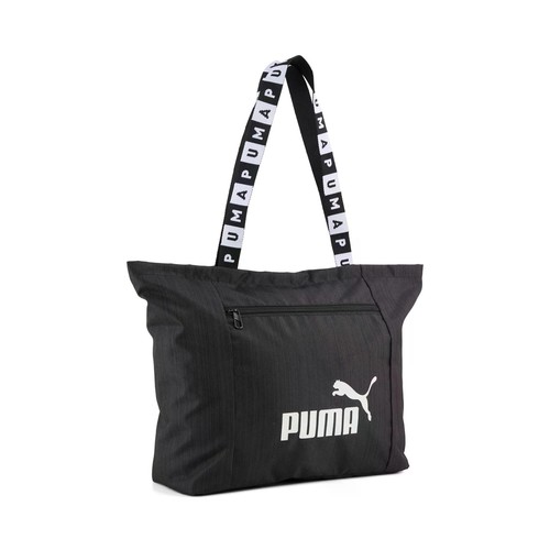 Puma shopper campus reporter - campus,