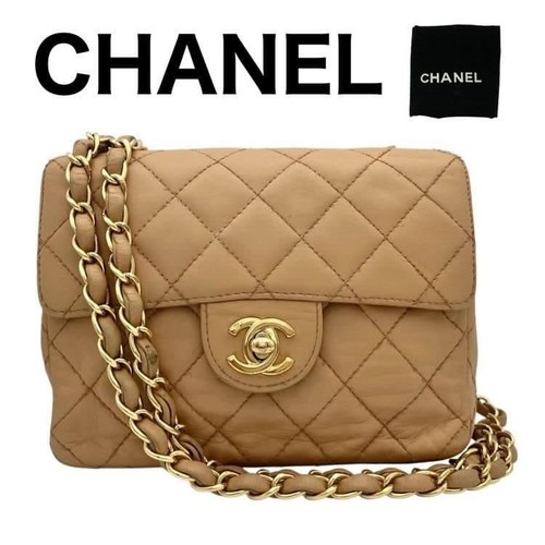 Chanel borsa tracolla con - borsa,
