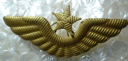 Bulgarian air force cap badge - force,