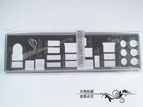 Originale asus io - i/o, shield
