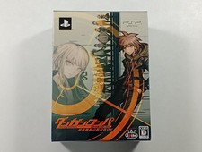 DANGANRONPA KIBOU NO GAKUEN TO
