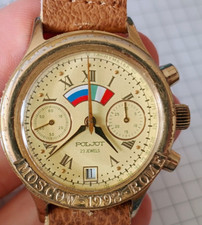 Poljot 3133 MOSKOV ROME
