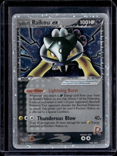 Rocket raikou 108 - raikou, ex