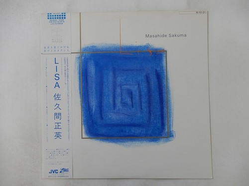 Masahide sakuma lisa jvc - masahide,