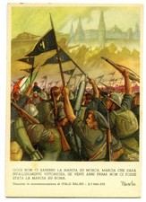 Cartolina Ventennio -