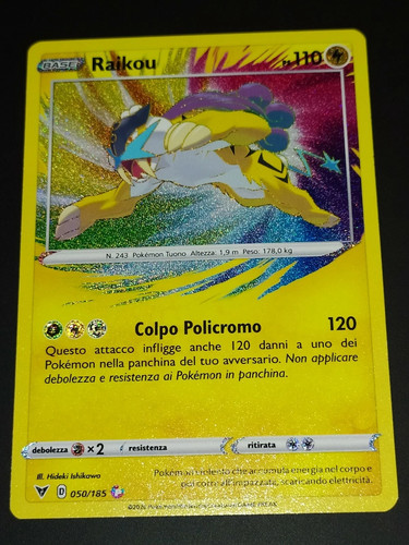 Raikou amazing rare 050 185 - raikou, rare]