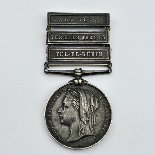 Egypt medal 1882 - medal, arthur