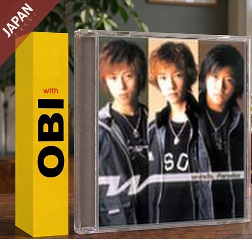 Inds paradox w obi cd - w/obi,