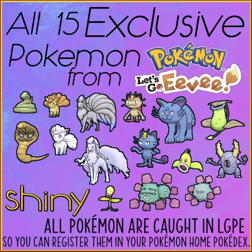 Pokemon esclusivi lucidi - 15, di