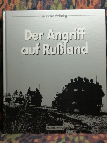 Der angriff auf - der,
