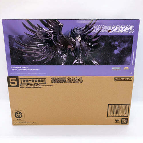 Saint seiya myth cloth hades - seiya,