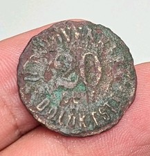 RARO!!! Moneta gettone