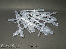 Pipette pasteur contagocce 2ml - contagocce,