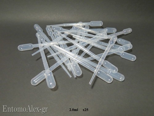 Pipette pasteur contagocce 2ml - pasteur,