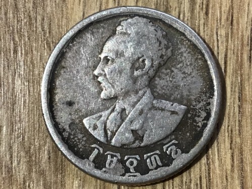 Monete etiopia varie - monete, anni