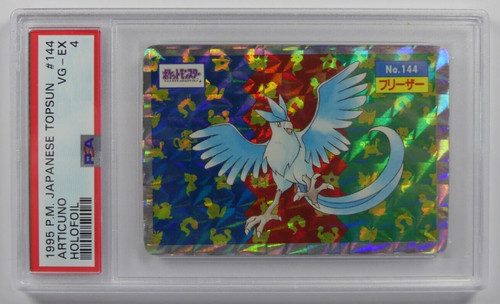 Psa topsun pokemon card - topsun,