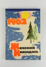 Calendario settimanale donna