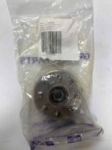 Kit puleggia guida husqvarna - puleggia,