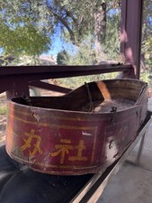 Culla cinese per bambini