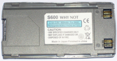 Batsam00001 batteria - batsam00001,