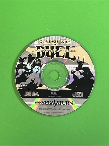 Sega saturn golden axe - saturn,