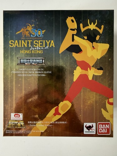 Saint cloth myth - saint,