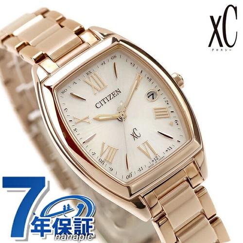 Orologio citizen basic - citizen,