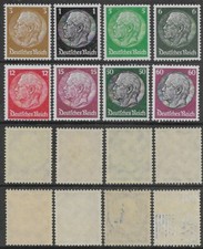 Germania Deutsches Reich 1933