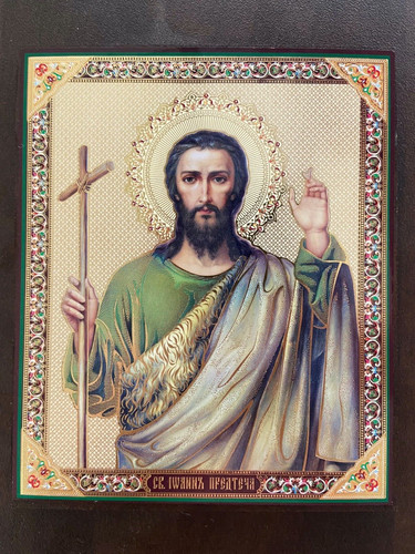 Icona cristiana ortodossa san - icona,
