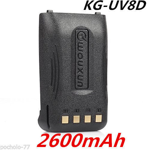 Wouxun batteria agli - ioni, di