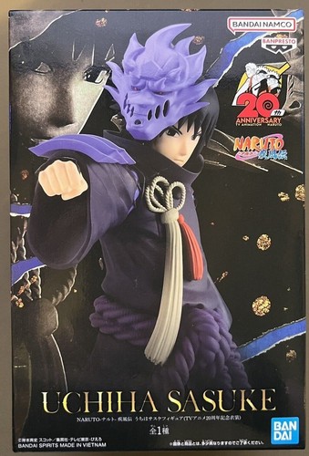Banpresto naruto 20th - naruto,