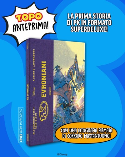Superdeluxe evroniani con - :,