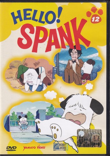 Hello spank vol - vol, +