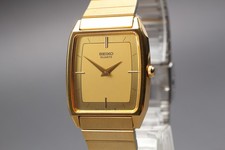 Orologio Uomo Vintage 1995 [N