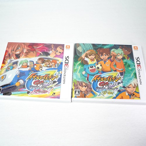 Lotto inazuma eleven 2 - lotto,