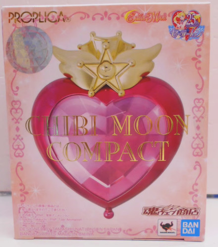 Premium bandai proplica sailor - bandai,