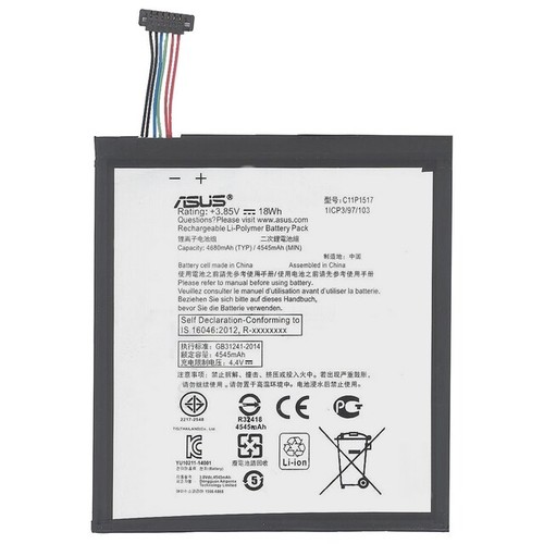 Asus batteria original - asus,