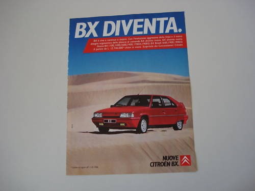 Advertising pubblicità 1986 - pubblicità,