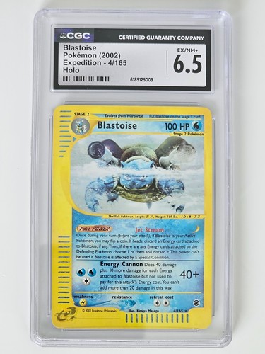 Pokemon blastoise holo - blastoise,