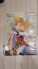 Rose versailles lady oscar - versailles,