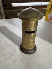 Vintage Brass Letter Box /
