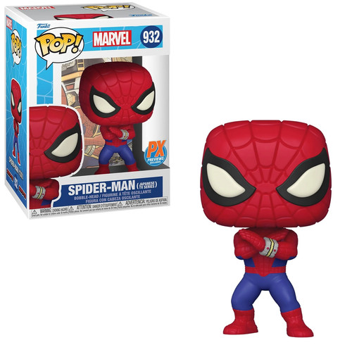 Funko pop marvel serie - pop!, tv