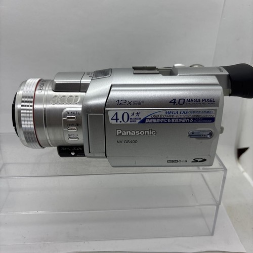 Panasonic gs400 digital - panasonic,