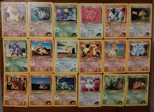 Lotto 45/132 Carte Pokemon Set