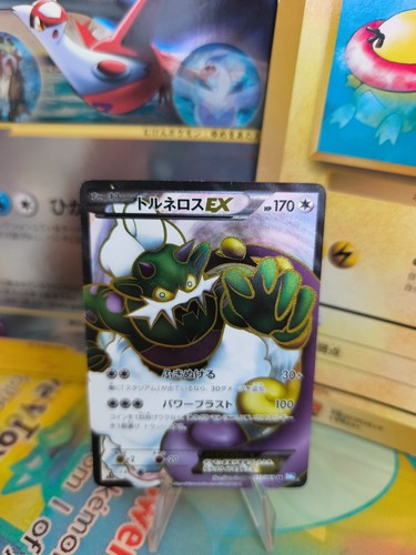Carta pokemon card - carta,