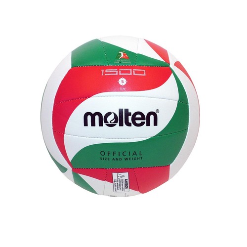 Pallone volley ultra touch - volley,
