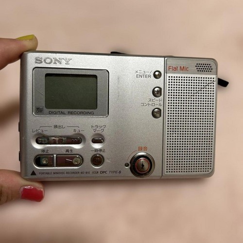 Sony b100 minidisc lettore - sony, mz-b100
