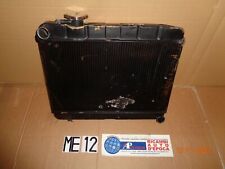 4154953 RADIATORE ACQUA FIAT 124 BERLINA FAM 1.2 (CON AMMACCATURE) ORIGINALE