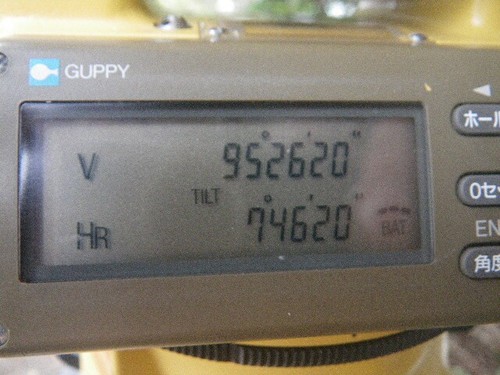 Topcon gts 320fii total - topcon,